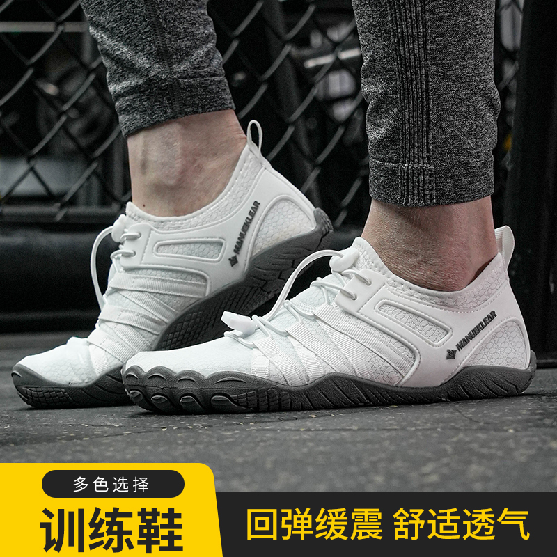 Ml Indoor Fitness Shoes, Yoga Shoes, Deadlift Rebound Cushioning Yoga Shoes, Men's and Women's Non-Slip Wear-Resistant Sports Shoes, Hiking Shoes