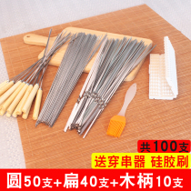 Barbecue Sign Goat Meat Strings FLAT IRON SIGN 35cm STAINLESS STEEL BAKING NEEDLE GRILLED STRING WOOD HANDLE SIGNATURE TOOL ACCESSORIES