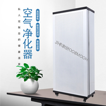 HOOMBOO air purifier FFU living room mute except PM2 5 haze dust odor filter net