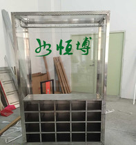 Hengbo custom dust-free wardrobe manufacturers customized stainless steel clean wardrobe FFU dustproof purification wardrobe
