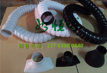 Factory direct HB supply silicone cover pipe universal slub pipe smoking cover high temperature electrostatic smoking cover plastic pipe