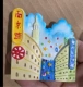 Nanjing Road Cartoon Style B