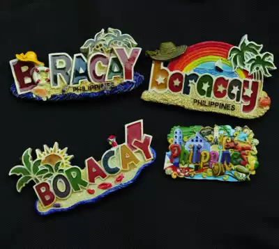 Ding Dong Tang Philippines panoramic Boracay landscape resin creative refrigerator stickers are highly recommended over 58 yuan
