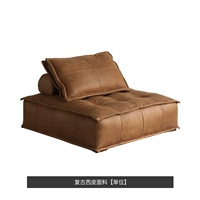 Retro Xippi Fabric [блок]