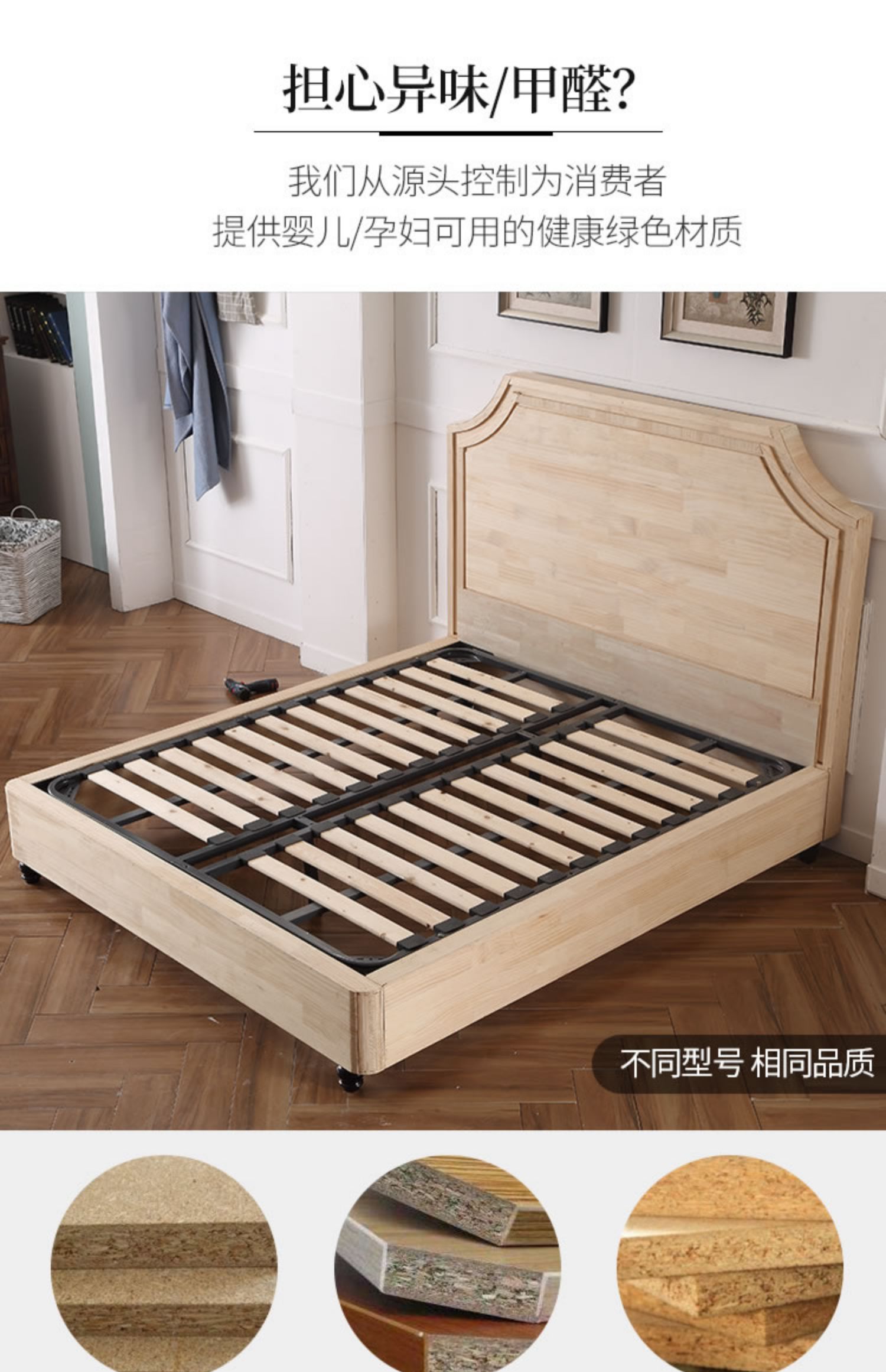 Mỹ hồng giường vải giường mềm gói 1,5m phòng ngủ với giường đôi 1,8 Miou kiểu giường trẻ em gái công chúa - Giường giường cưới đẹp