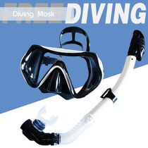 New adult diving goggles snorkeling Sambo set silicone semi-full dry snorkel swimming goggles mask equipment