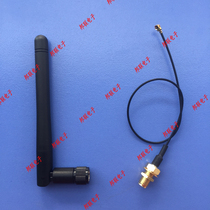 2 4G wireless network card WIFI module combination 11cm long and short small glue stick antenna with IPEX to SMA adapter cable