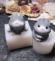 Manual flip mold meat whirring smile kitten silicone mold