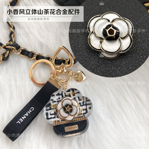 Gu Xiaomei drop glue hand-made DIY small fragrance three-dimensional camellia alloy accessories