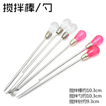 Gu Xiaomei drop glue hand-made DIY mixing stick bubble pick needle mixing spoon