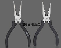 Deliyou TNI-U needle-nosed pliers single-use needle-nose pliers multi-use fishing pliers 6 inches TU-316S 346S