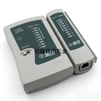 Expert 468 multi-function cable line tester network detector network cable tester RJ11 RJ45