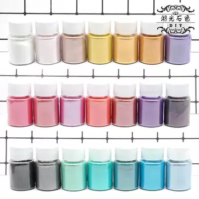 Pearl powder Large amount DIY crystal glue Slime material Mica Mermaid Ji crystal mud filler glitter powder