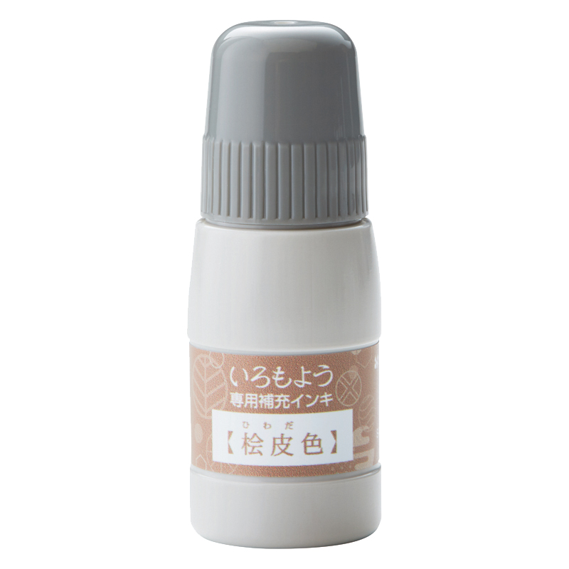 Japanese flag brand Shachihata oily pigment color appearance and wind hand account printing table full 24 color supplementary printing oil