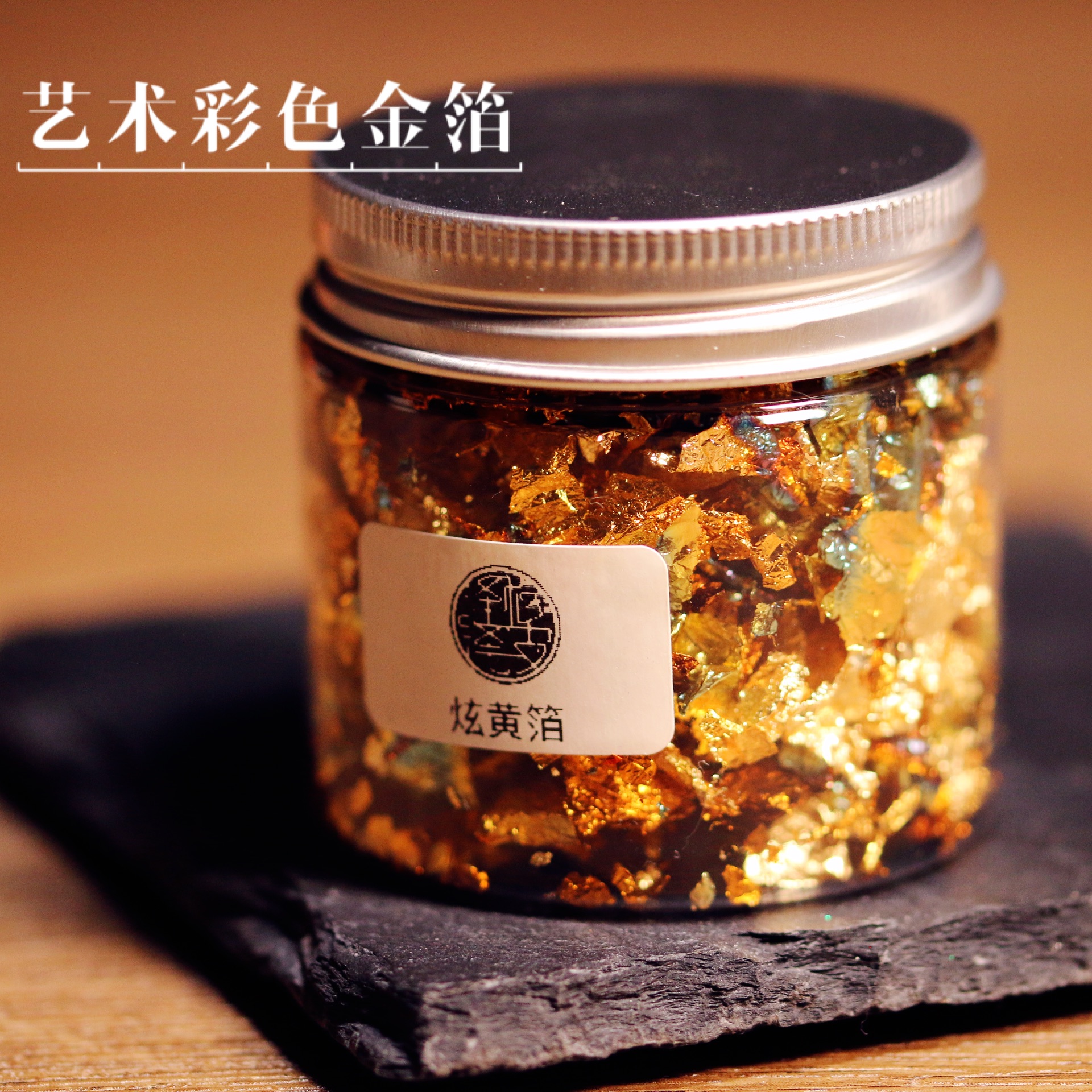 Decoration with gold leaf Crushed Gold Leaf Sheet Drop Glue Handmade Soap Medecine Decoration Rubber Stamp Finished Stamp Handbill Art