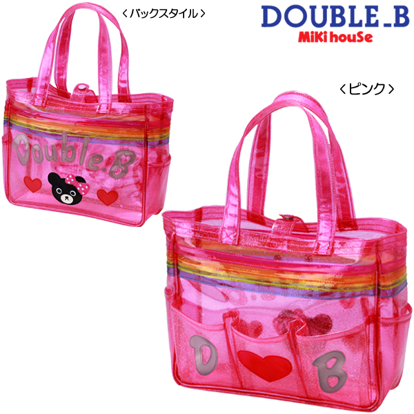 Sac de sport - Ref 11426 Image 2