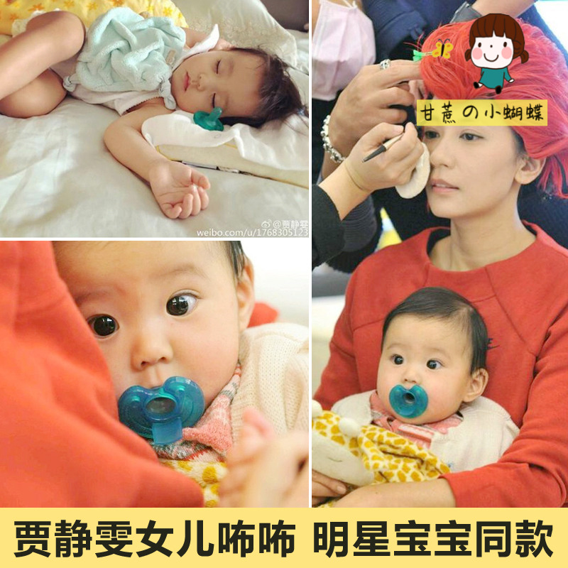 Philips' new Anyi baby soothes pacifier ultra soft for 0-6-18 months sleeping newborn baby soothie