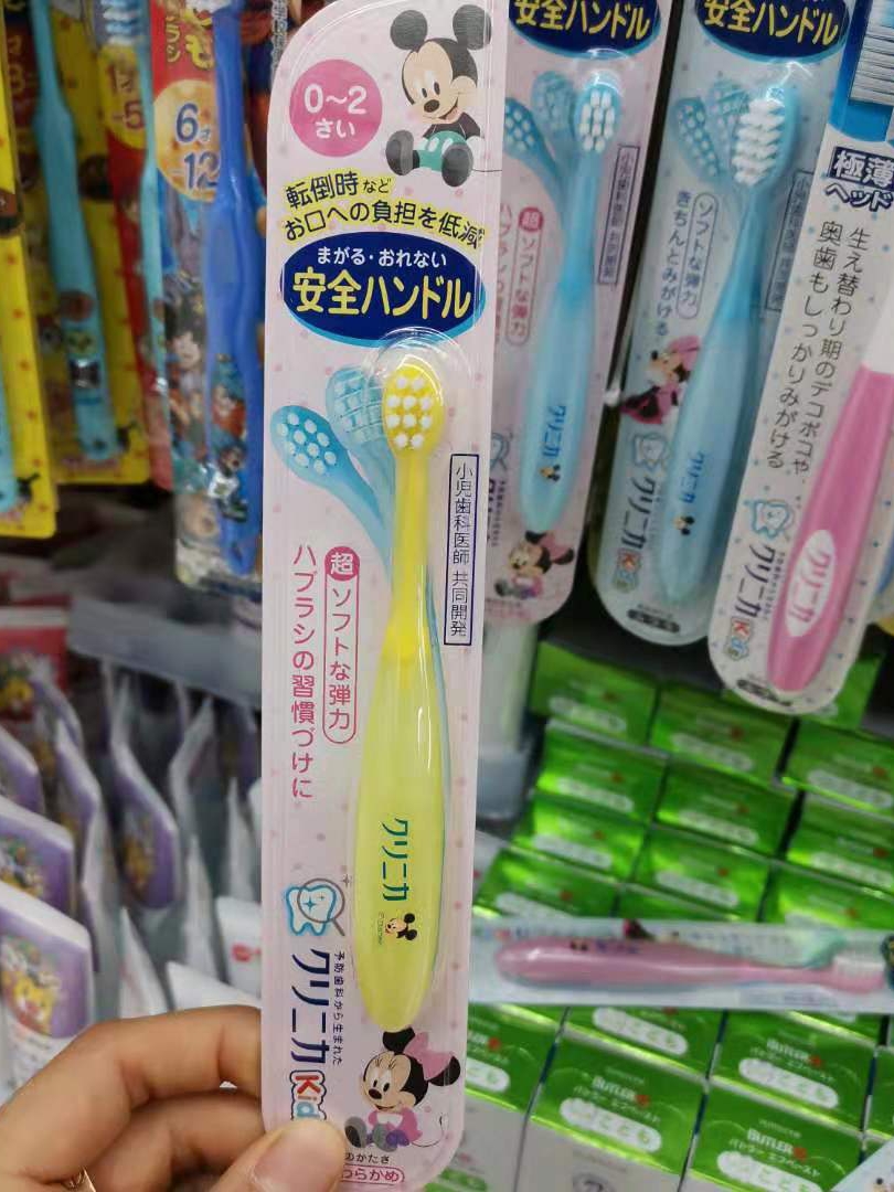 Japan native LION LION King children's toothbrush Baby baby baby teeth small head toothbrush soft hair Mickey 0-5 years old