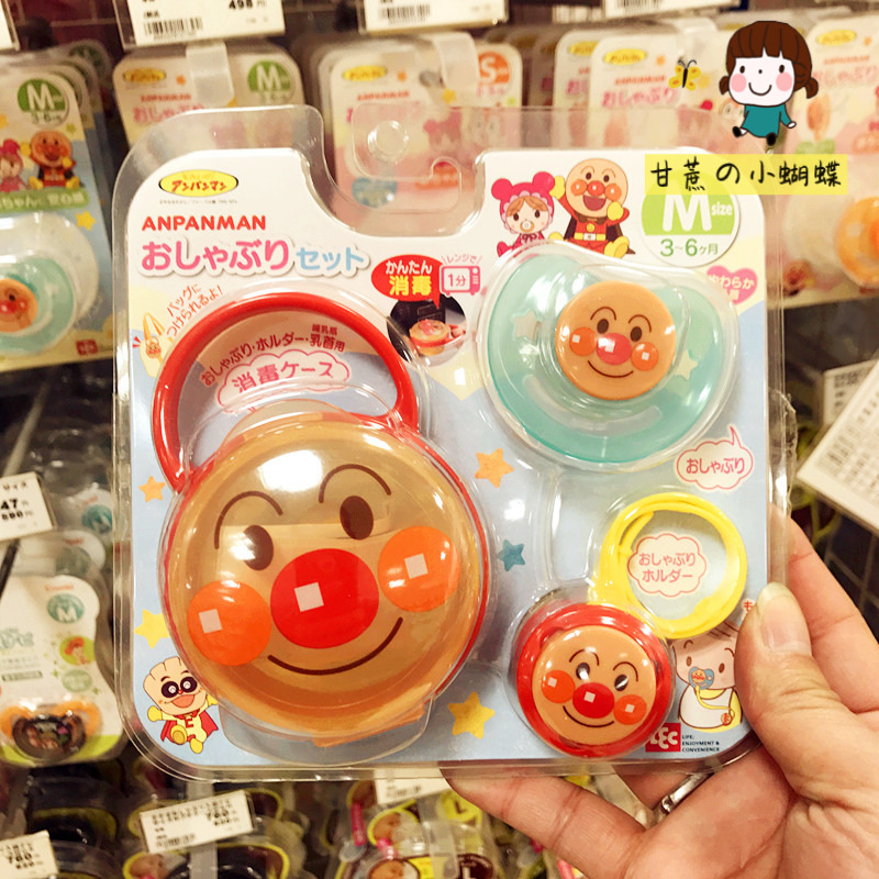 Japan's original packed bread Superman baby soothed the pacifier S M baby pacifier pacifier