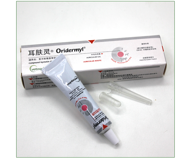 Tai của mắt Oridermyl Pháp Weilong nhỏ tai chó mèo bị điếc tai điều trị điếc và vân vân - Cat / Dog Medical Supplies xi lanh thú y