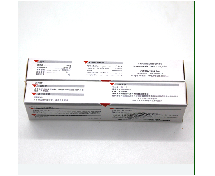Tai của mắt Oridermyl Pháp Weilong nhỏ tai chó mèo bị điếc tai điều trị điếc và vân vân - Cat / Dog Medical Supplies xi lanh thú y