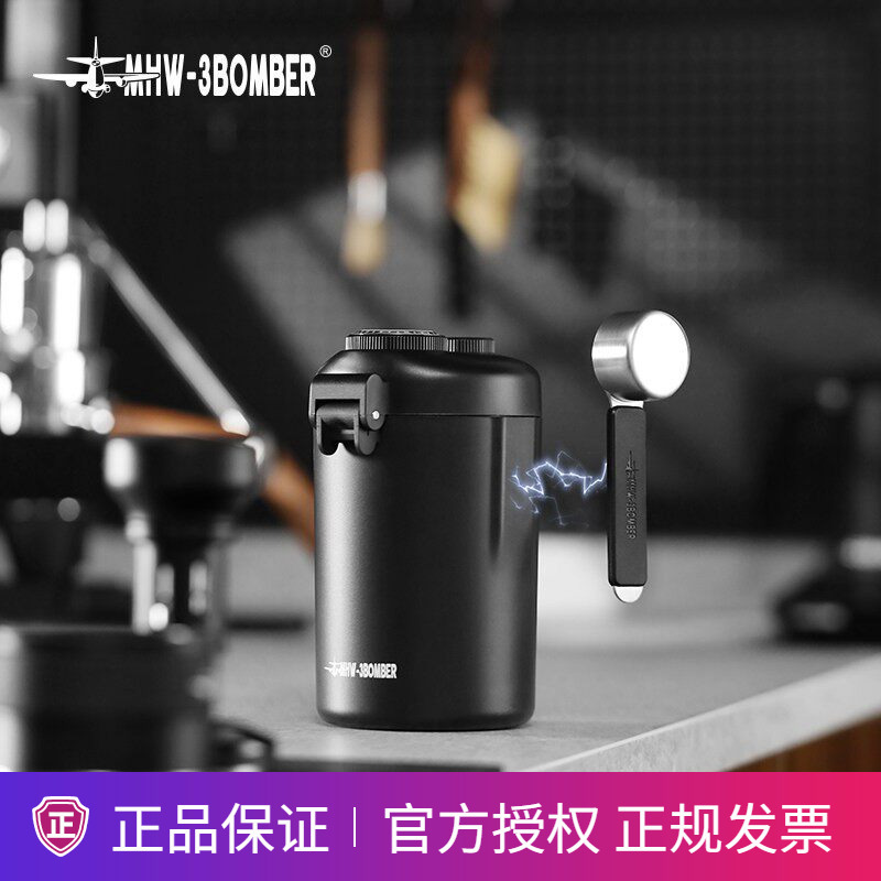 Mhw-3Bomber Bomber Small Steel Cannon Coffee Bean Sealed Canister Humidity Monitoring Food-Grade Double-Layer Storage Canister