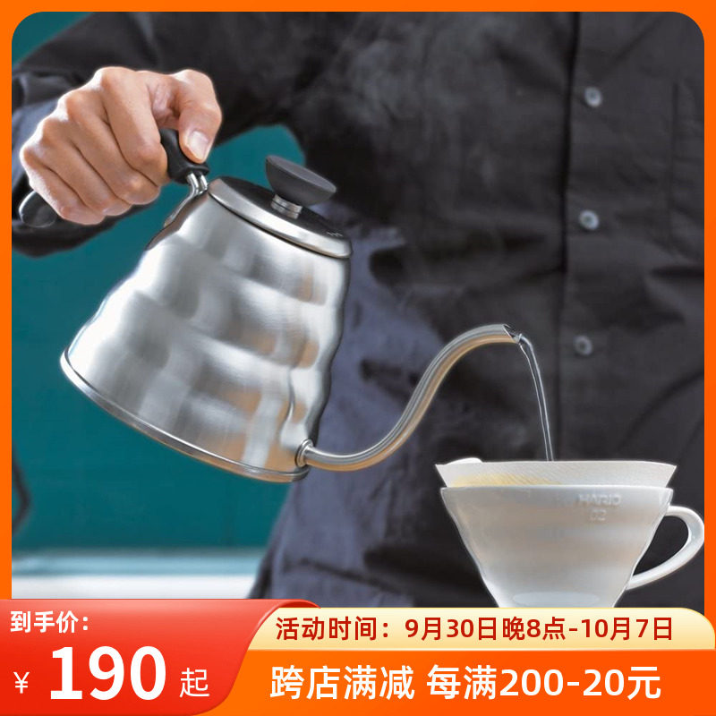 Japan HARIO original imported stainless steel drip filter fine-mouth coffee hand-brewed pot long mouth cloud pot VKB
