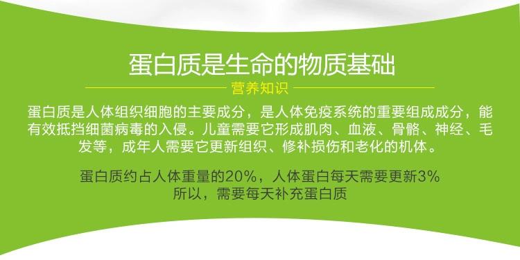 Tiến sĩ Bột hướng dương DHA Trẻ em và thanh thiếu niên cải thiện trí nhớ trí tuệ và tăng cường các sản phẩm dinh dưỡng cho sức khỏe - Thực phẩm dinh dưỡng trong nước