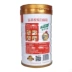 Shi Yuan axit amin bột protein chính hãng / bổ sung axit amin nhóm B nhóm sản phẩm dinh dưỡng vitamin - Thực phẩm dinh dưỡng trong nước