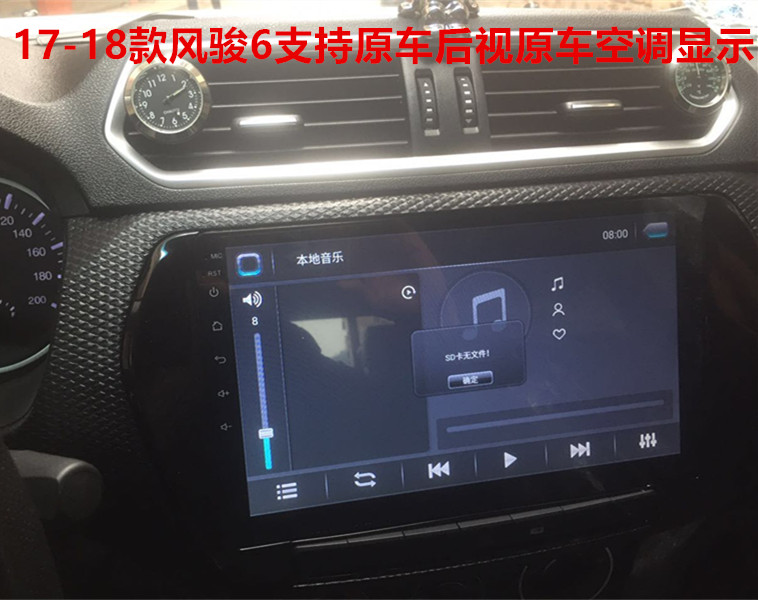 4G Great Wall 14 15 16 17 Wind Chun 6 5 Pickup Android Màn hình lớn đảo ngược Image Navigator One Machine - GPS Navigator và các bộ phận thiết bị giám sát hành trình xe ô tô