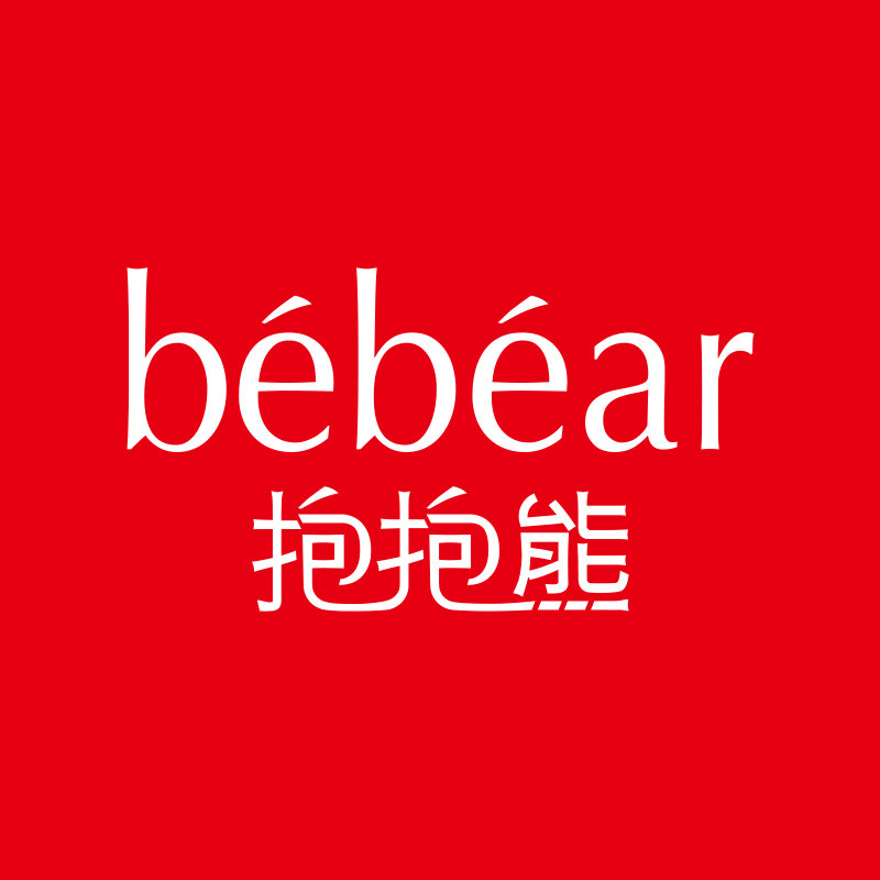 抱抱熊母婴企业店的LOGO
