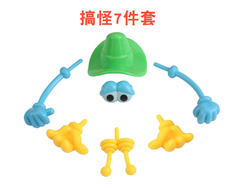 Space Toy Sand Mold Phụ kiện Mars Power Clay Mold Set Color Sand Variety Model - Tự làm khuôn nướng
