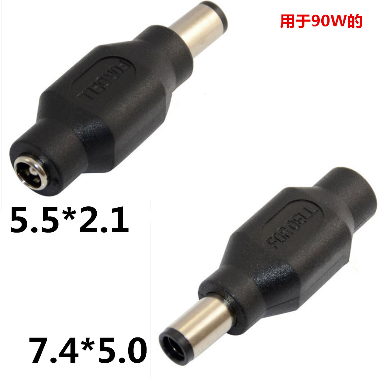 DC head laptop power adapter 7 4 * 5 0 round mouth with needle D ELL special with chip