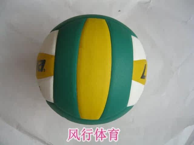 Ballon de volley-ball - Ref 2011595 Image 6