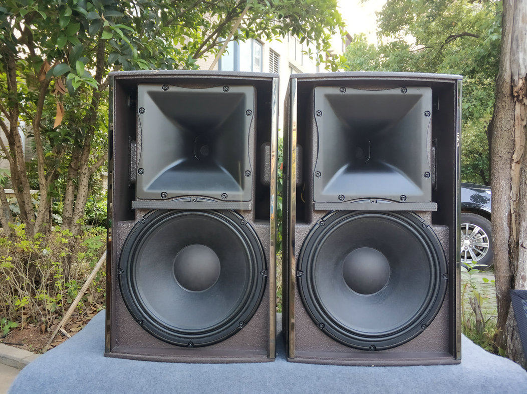 second hand speakers