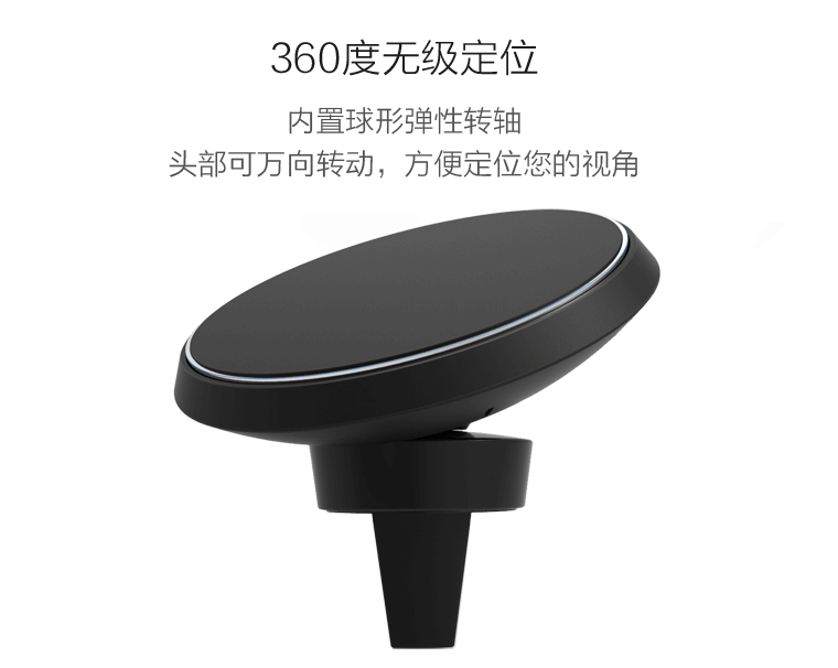 chargeur - Ref 1294320 Image 12