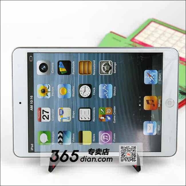 Support téléphone portable - Ref 1367162 Image 11