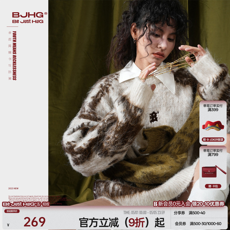 Bjhg Reckless Christmas Style Sweater Men's Winter Hot-Selling Thickened Warm Couple's Knitwear Women's