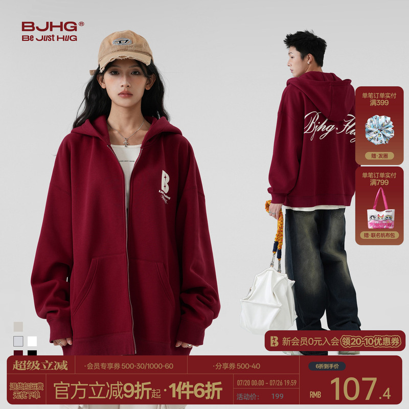 Bjhg Reckless Heavy-Duty Burgundy Hooded Cardigan Sweatshirt Jacket for Men, Autumn American-Style Jacket for Women