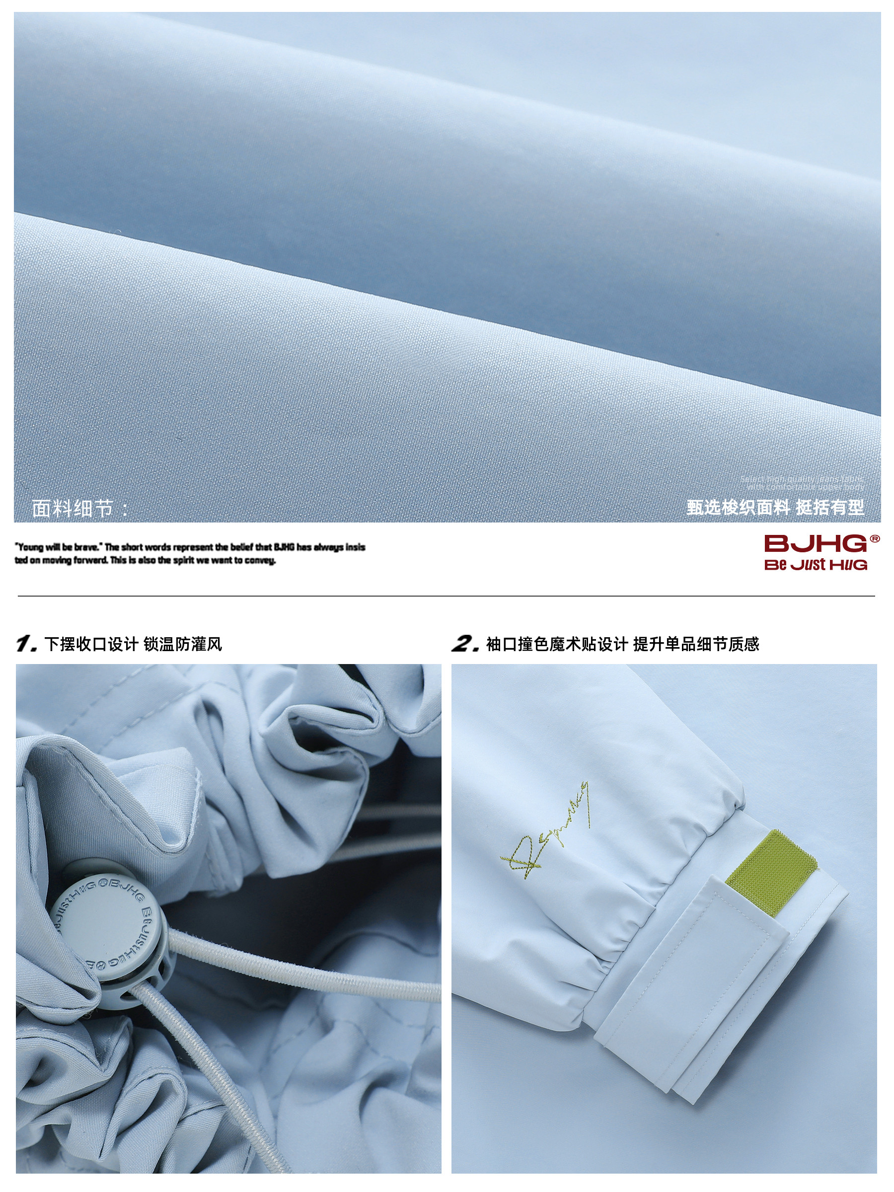 Bjhg Reckless Spring Outdoor Three-Proof Jacket for Men and Women, Detachable Mountaineering Clothing, Hiking Sports Jacket