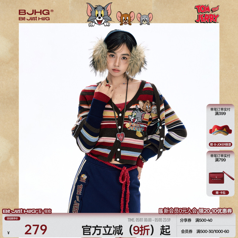 [Tom and Jerry Collaboration] Bjhg Reckless Retro Striped Sweater for Women, Autumn and Winter Knitted Base Shirt Jacket