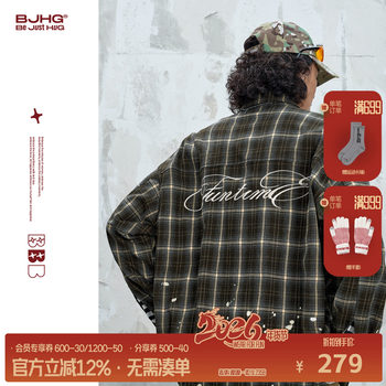 Bjhg Reckless Retro Plaid Shirt Jacket for Men, Autumn and Winter Trendy Brand Splatter Ink Loose Casual Shirt Jacket for Women