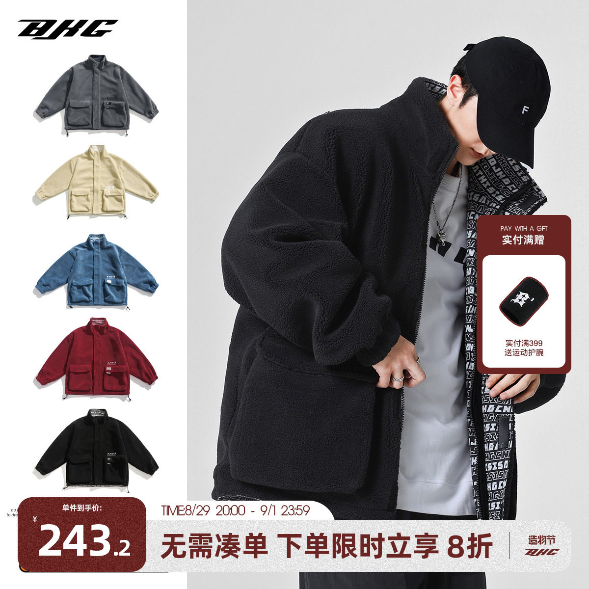 BJHG's homemade winter trendy brand two-sided lamb velvet cotton clothes men's and women's new thickened cotton-padded coat coat jacket top