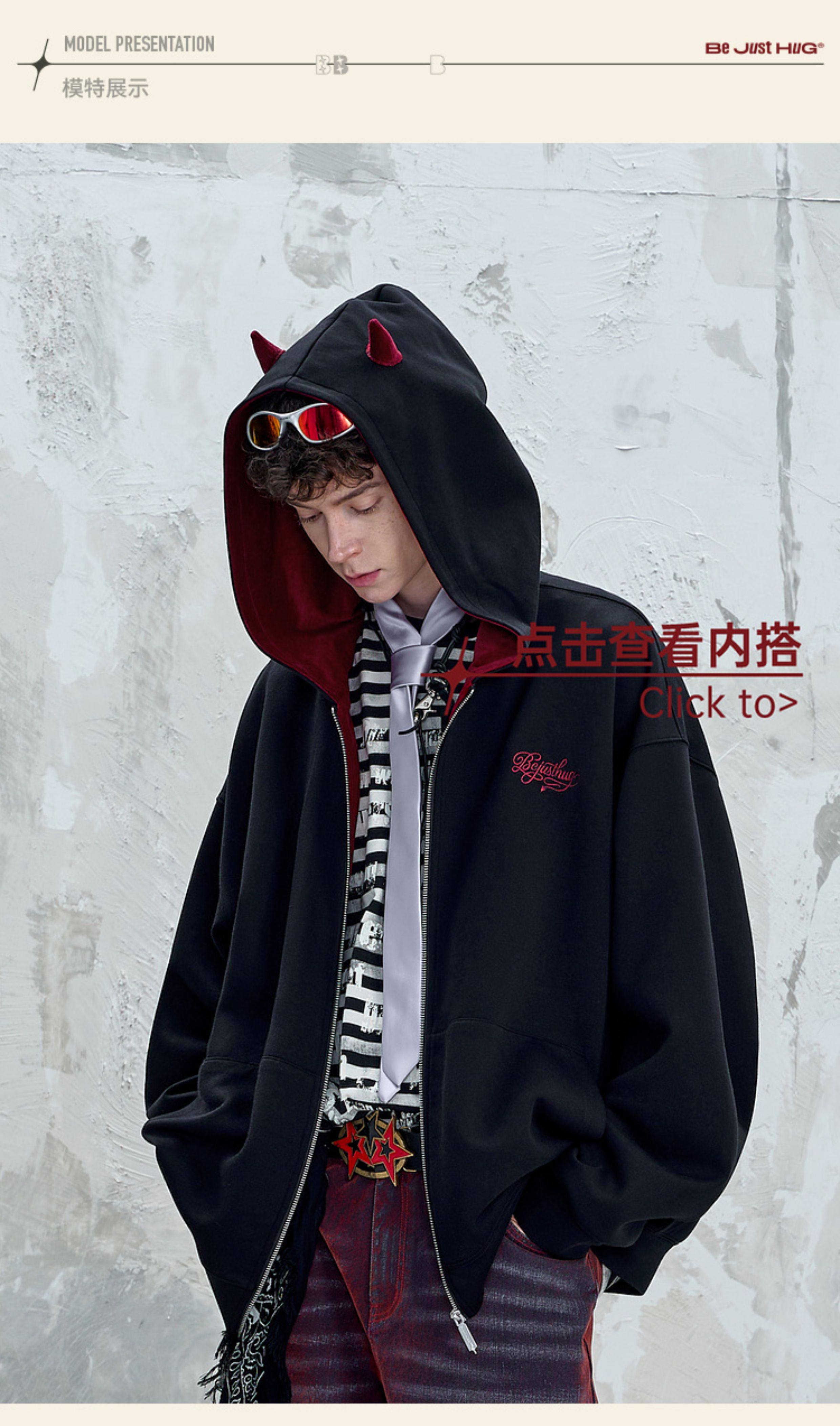 BJHG Reckless Little Devil Zip-Up Hoodie
