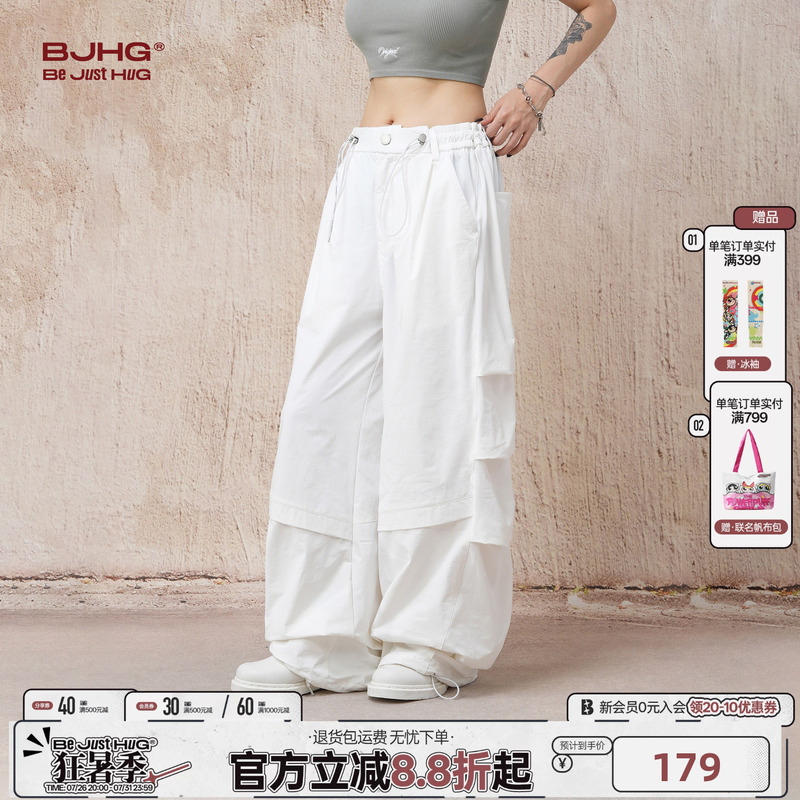 Song Yuqi's Same Style Bjhg Reckless White Cargo Pants Men's Summer Wide-Leg Casual Pants Paratrooper Pants Women's Song Yuqi's Same Style Bjhg Reckless White Cargo Pants Men's Summer Wide-Leg Casual Pants Paratrooper Pants Women's