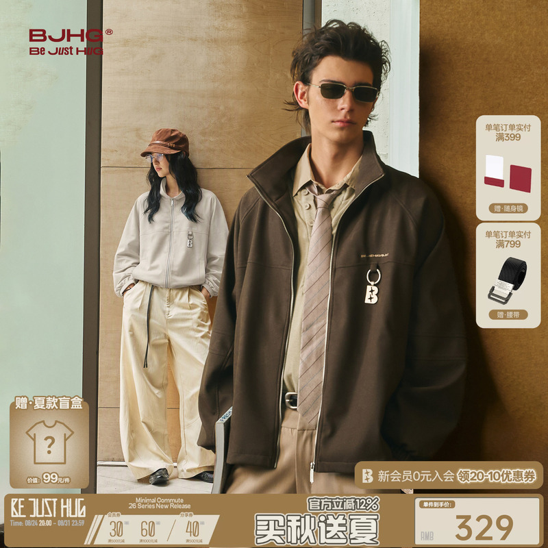 Minimalist Commuting Series Bjhg Unconventional Faux Leather Stand Collar Workwear Men's Jacket Autumn American Style Top Minimalist Commuting Series Bjhg Unconventional Faux Leather Stand Collar Workwear Men's Jacket Autumn American Style Top