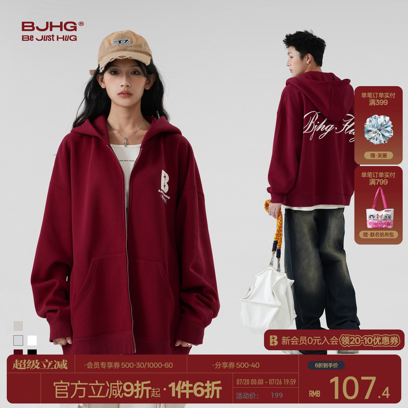 Bjhg Reckless Heavy-Duty Burgundy Hooded Cardigan Sweatshirt Jacket for Men, Autumn American-Style Jacket for Women