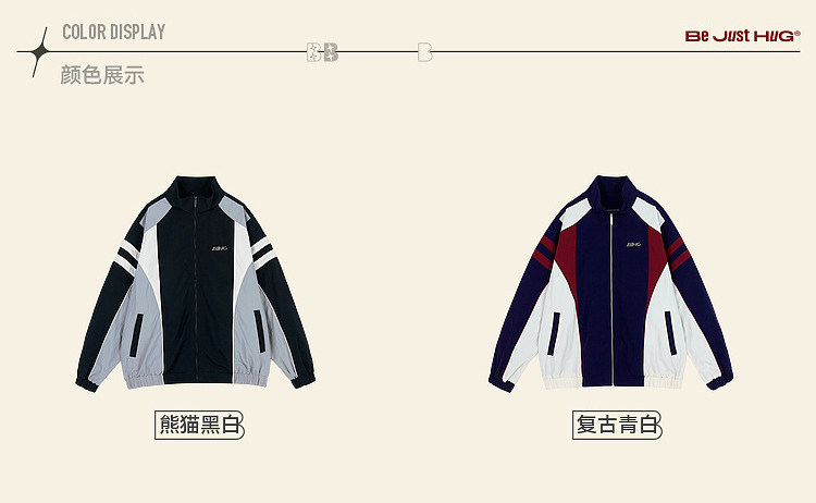 BJHG Stand Collar Zip-Up Bomber Jacket