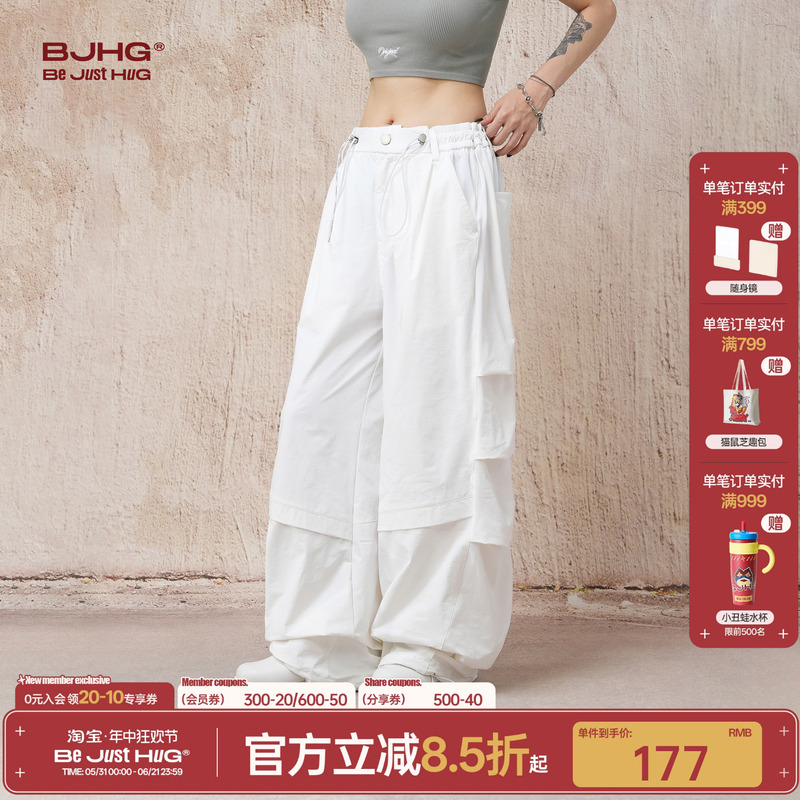 Song Yuqi's Same Style Bjhg Reckless White Cargo Pants Men's Summer Casual Pants Thin Paratrooper Pants Women's