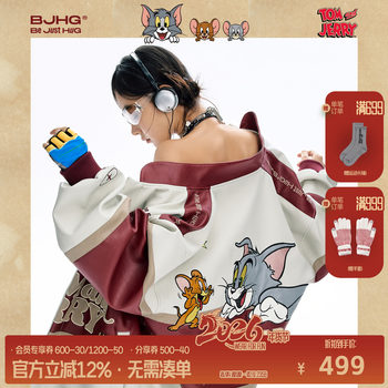 [Tom and Jerry Collaboration] Bjhg Reckless Vintage Leather Jacket for Men, Niche Racing Suit with Leather Inserts for Women